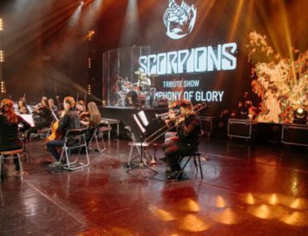 Symphony of Glory (Scorpions Tribute Show) c симфоническим оркестром