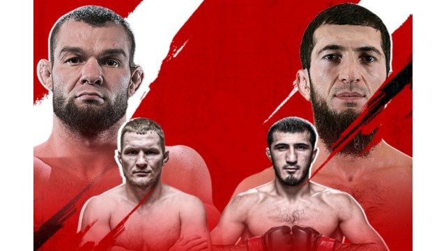 Трансляция онлайн АСА 199