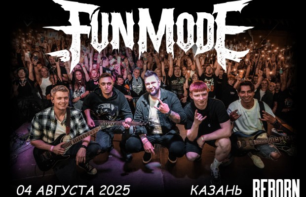 Fun Mode Fun Mode
