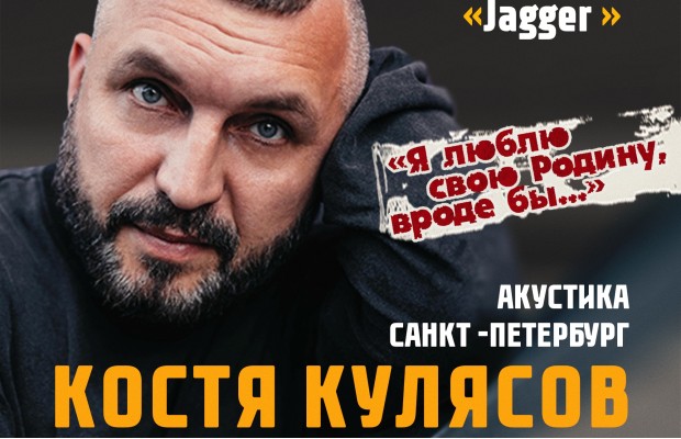 Анимация Анимация