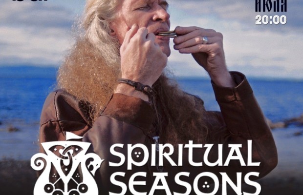 Spiritual Seasons Spiritual Seasons