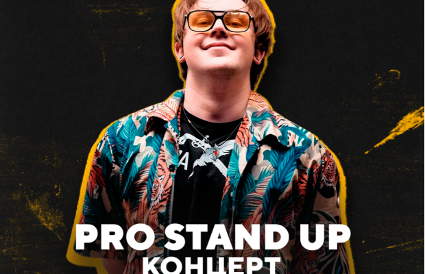 Pro Standup Pro Standup