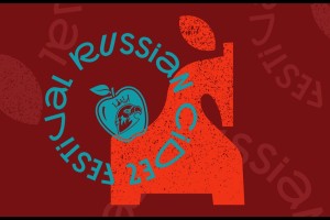 Russian Cider Festival