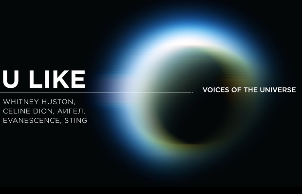 Voices Of The Universe Voices Of The Universe
