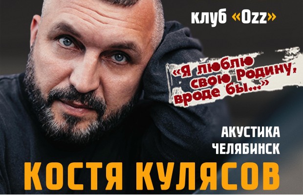 Анимация Анимация