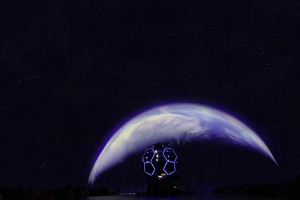 Космические Звуки Ханга
