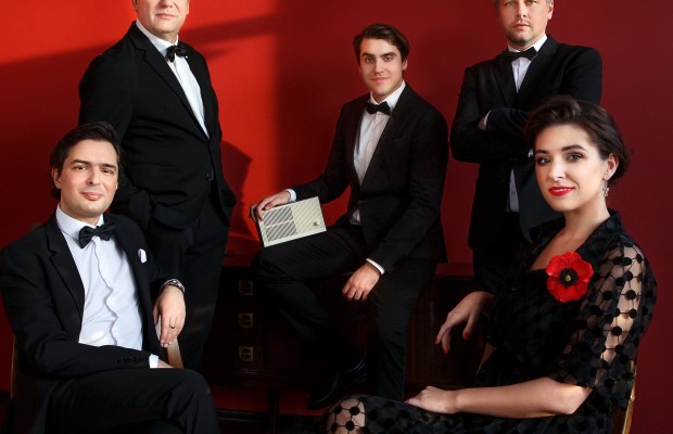 Stankov Jazz Band Stankov Jazz Band