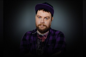 Андрей Атлас