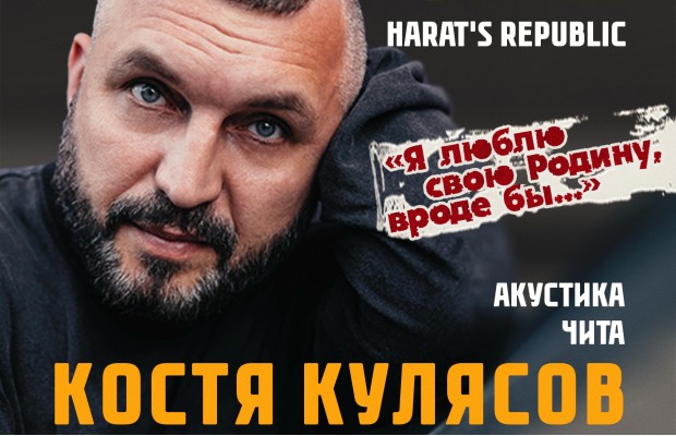 Анимация Анимация