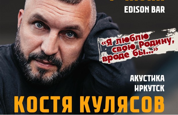 Анимация Анимация