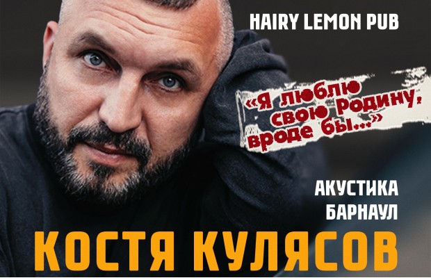 Анимация Анимация