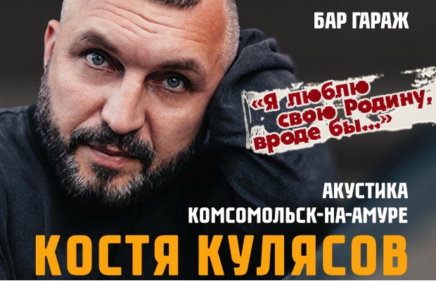 Анимация Анимация