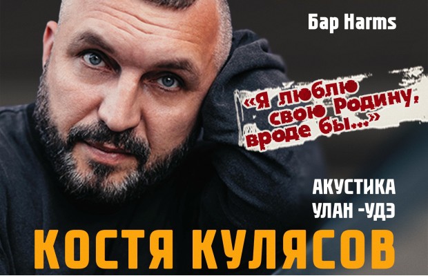 Анимация Анимация