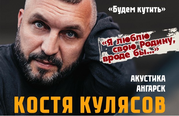 Анимация Анимация