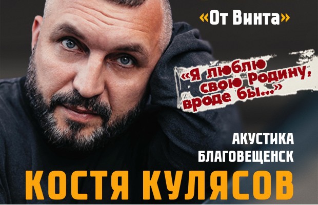 Анимация Анимация