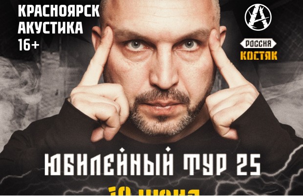 Анимация Анимация