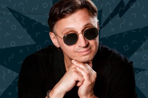 Мафик