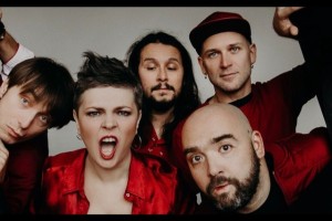 Ольга Олейникова & Emergency Band