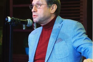 Я Русский А Что? Поэтический Концерт Александра Вулых В День России