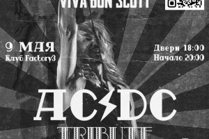 Viva Bon Scott  Ac/dc Tribute