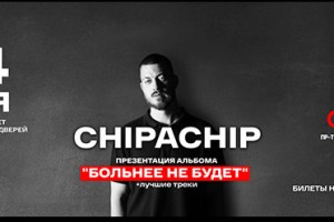 Chipachip