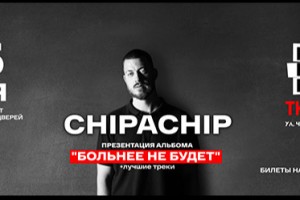 Chipachip