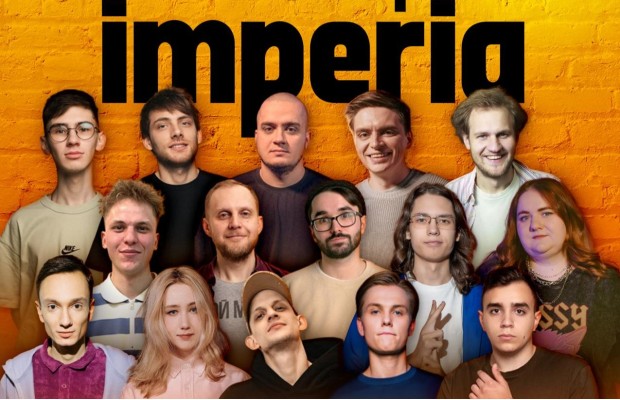 Standup Концерт Standup Концерт