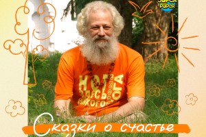 Дмитрий Гайдук