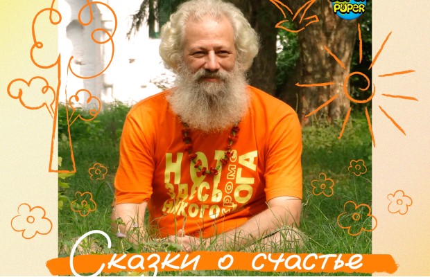 Дмитрий Гайдук Дмитрий Гайдук