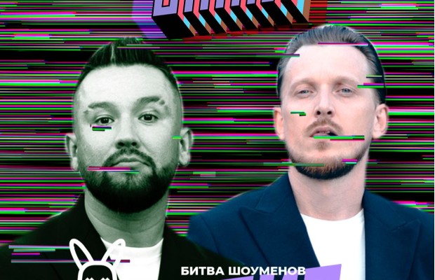 Заибатл Шоу Заибатл Шоу