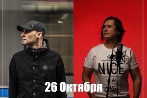 Nickname И дискорд