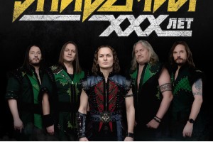 Эпидемия. Xxx Лет