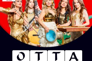 Отта-orchestra