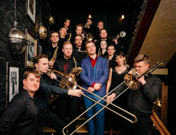 Джаз-оркестр Coolgroove Bigband