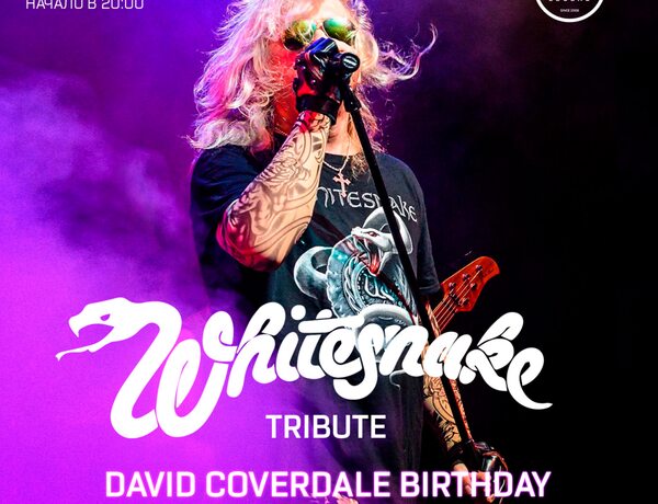 Whitesnake Tribute