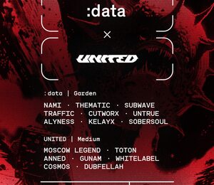 :Data X United