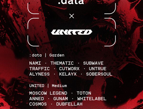 :Data X United