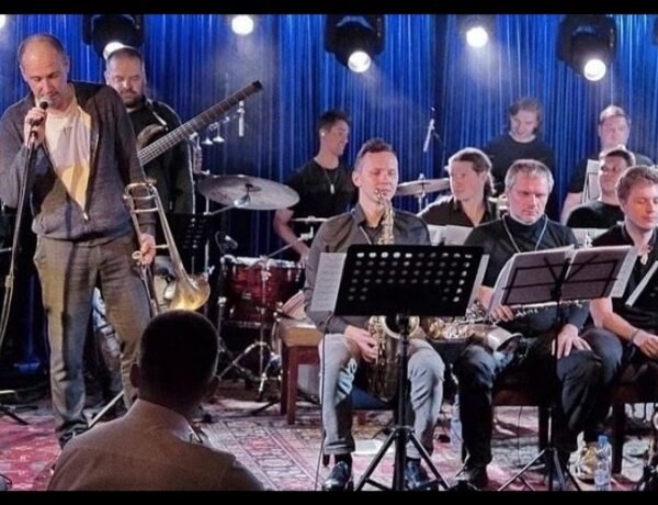 Сергей Долженков & New Blood Big Band