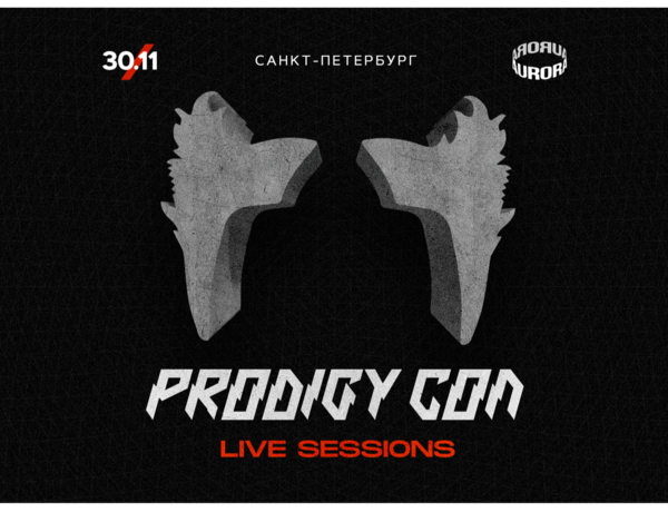 Prodigy Con Live Sessions