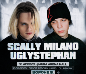 Scally Milano & Uglystephan