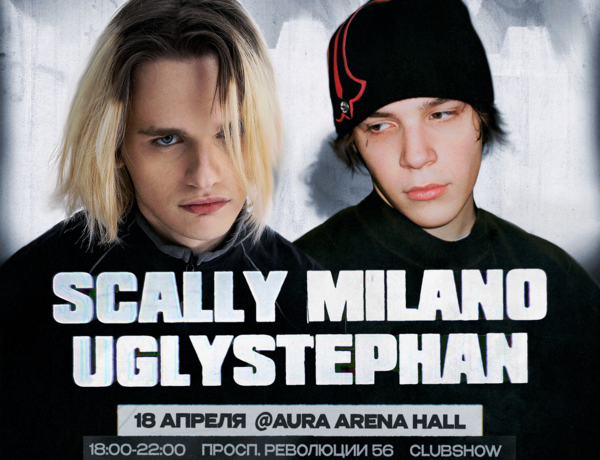 Scally Milano & Uglystephan