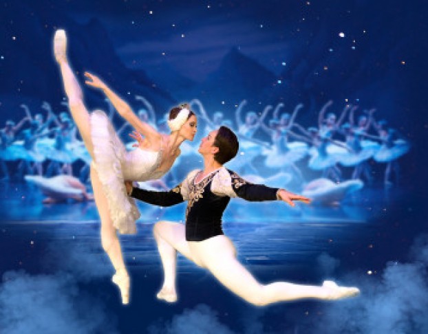 Лебединое Озеро