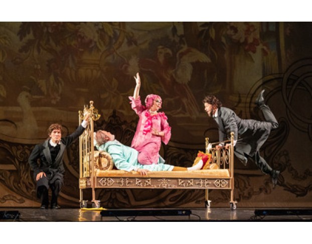 Несносная Принцесса