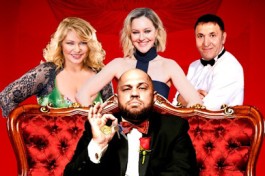 ни Дать, ни Зять