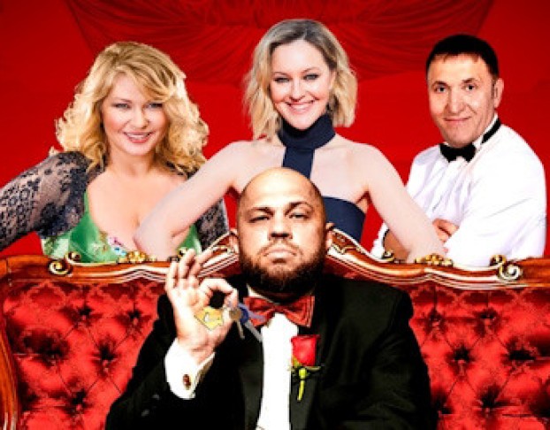 ни Дать, ни Зять