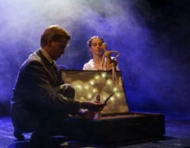 Сегодня Такая Ночь.