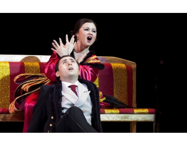 Весёлая Вдова