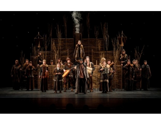 Золотой Слон