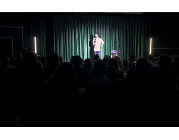 Большой Микрофон