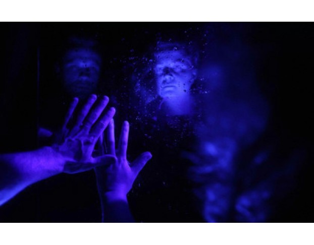 за Синей Границей